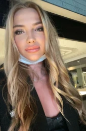 Проститутка Наташа